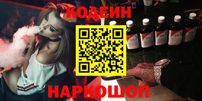 мет Лесосибирск