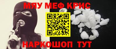 mdma Ликино-Дулёво