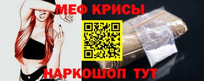 MDMA Мариинск