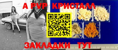 mdma Ликино-Дулёво
