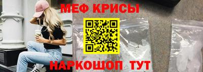 мет Лесосибирск