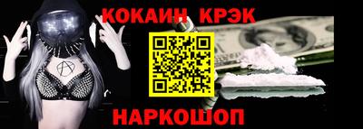 mdma Ликино-Дулёво