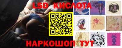 MDMA Мариинск