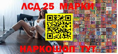 мет Лесосибирск