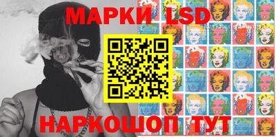 мет Лесосибирск