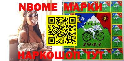 дистиллят марихуана Малоярославец