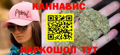 мдма Ливны