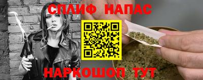 мдма Ливны