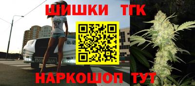 мет Лесосибирск