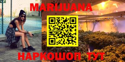 мет Лесосибирск