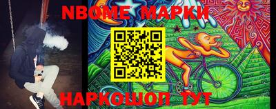 mdma Ликино-Дулёво