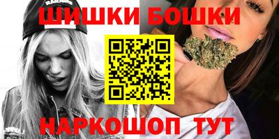 прущий лед Малгобек
