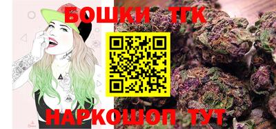 mdma Ликино-Дулёво