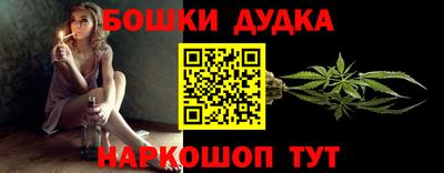 mdma Ликино-Дулёво