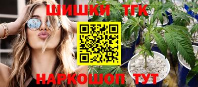 mdma Ликино-Дулёво