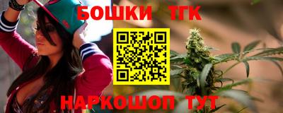 мдма Ливны