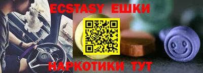 мет Лесосибирск