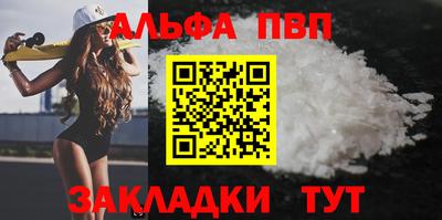 мет Лесосибирск