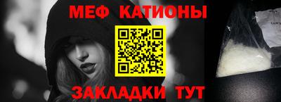 дистиллят марихуана Малоярославец