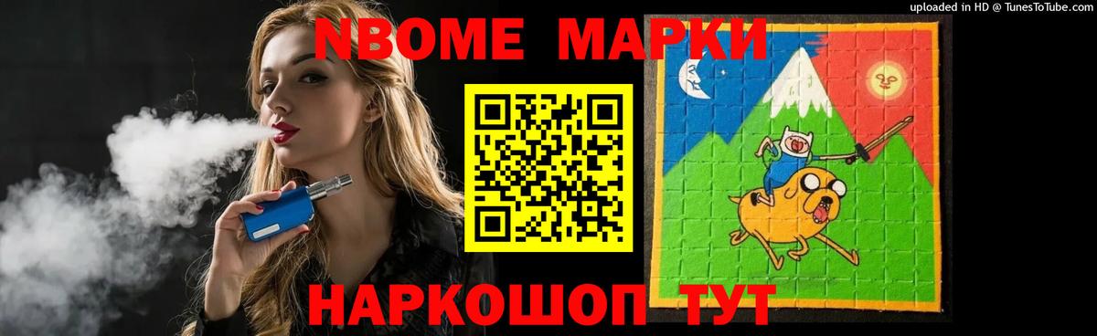 LSD-25 экстази кислота  LSD-25 экстази ecstasy  Вход с VPN  Елизово 